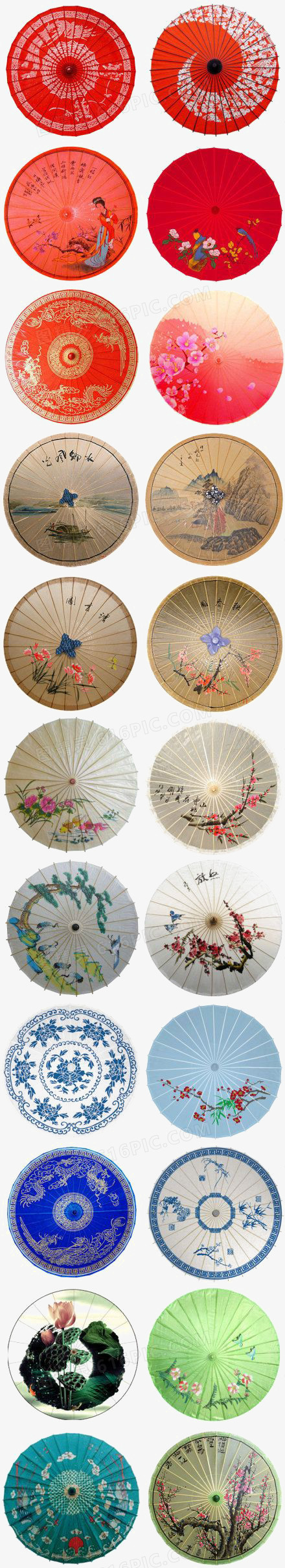 中国风雨伞