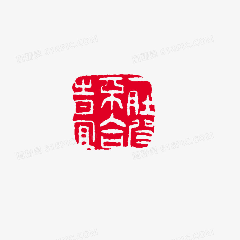 中国风印章