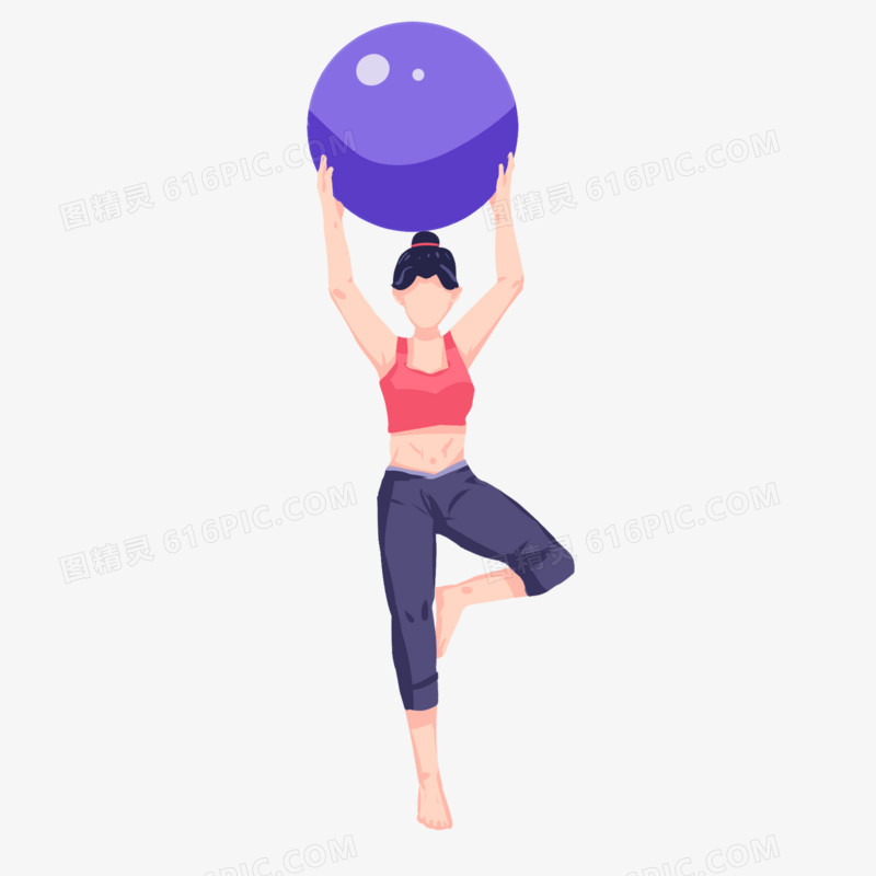 手绘卡通女生健身瑜伽球插画元素