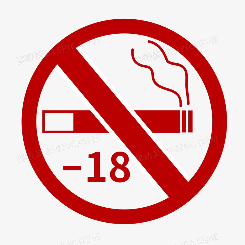 手绘未成年禁止吸烟警示牌素材