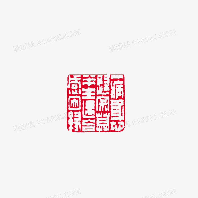 中国风印章