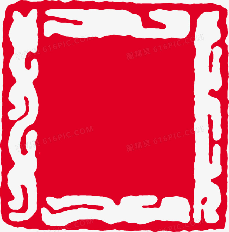 中国风红色花纹印章