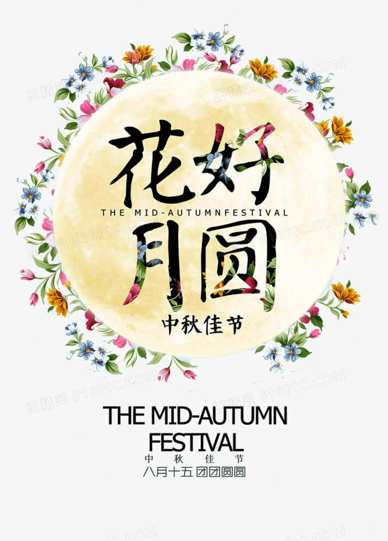 继续测试