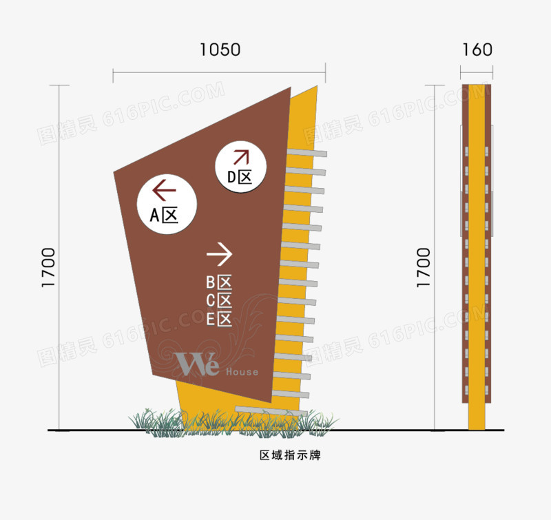 分区写字楼设计图制作图