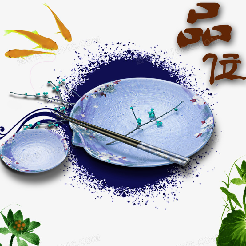 古典碗筷