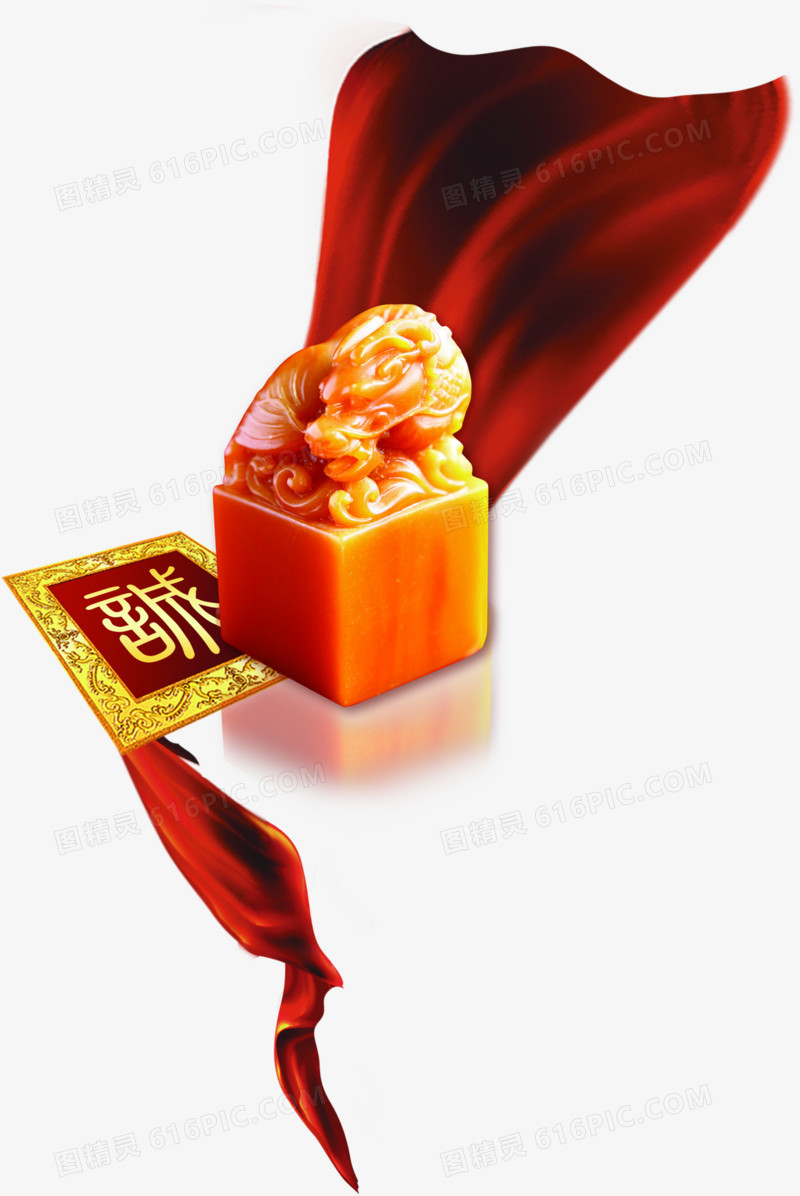 高清企业丝带印章