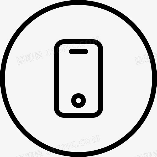 手机概述圆形按钮图标