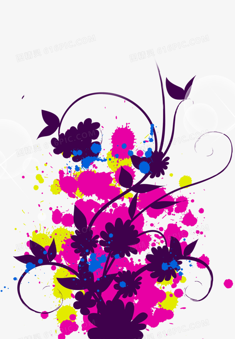 花纹