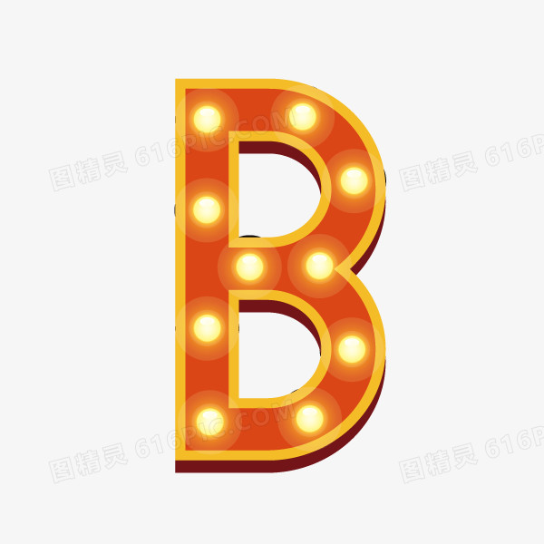 数字字母 字母B 霓虹灯字体