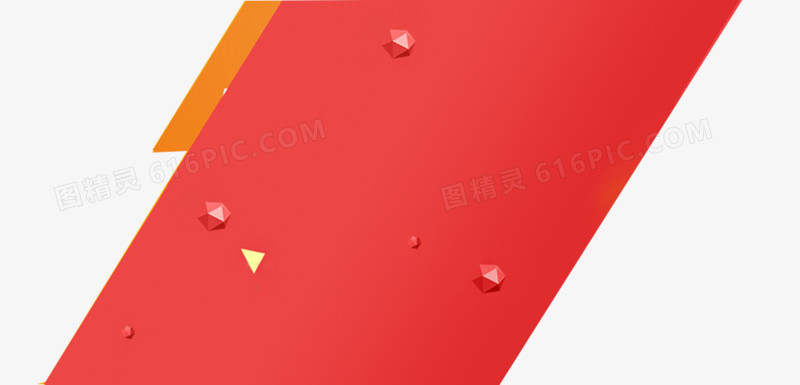 红色扁平图案
