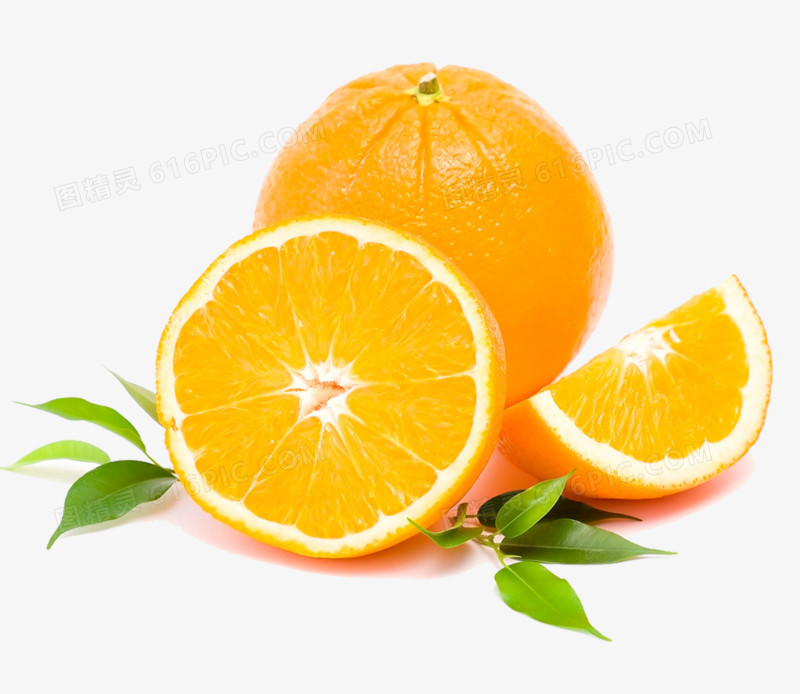 橙子