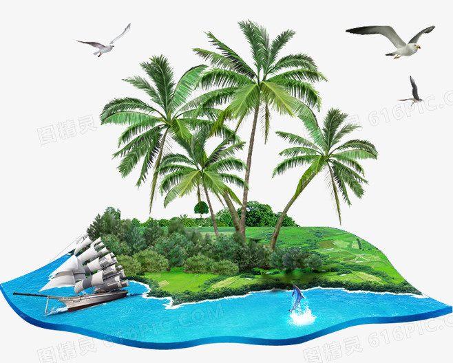 手绘夏季椰树海岛