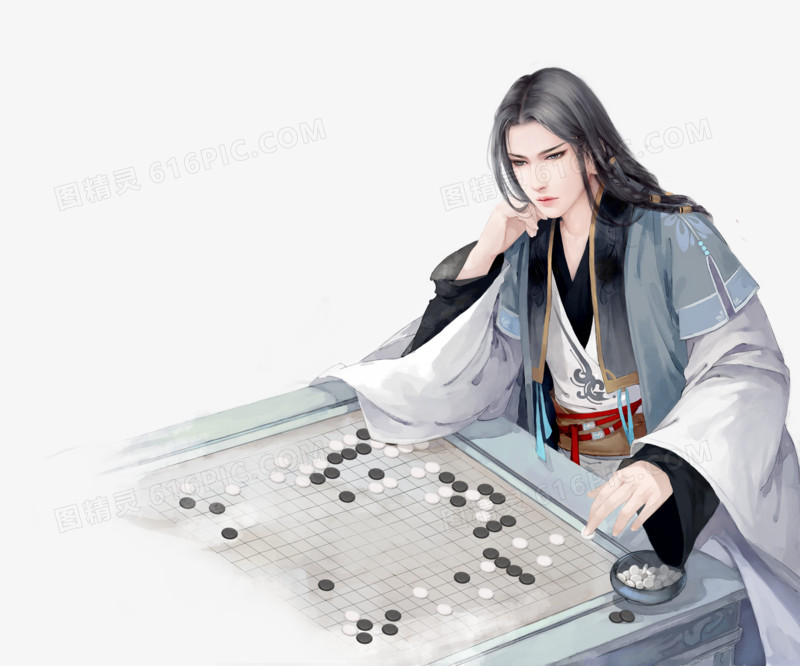 下棋公子