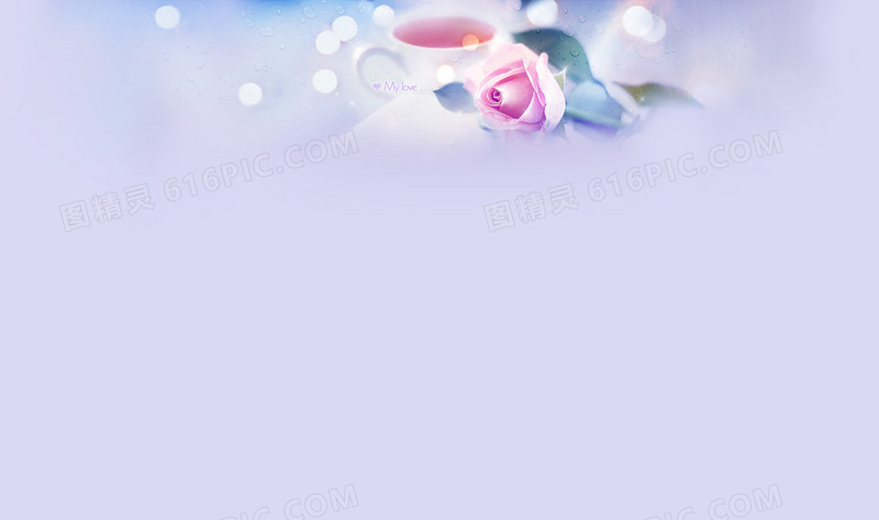 紫色梦幻茶杯花朵