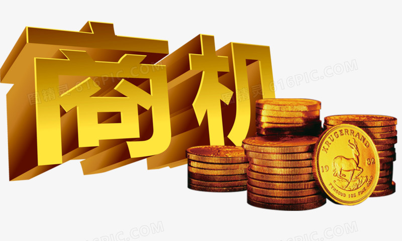 商机 立体字 金币