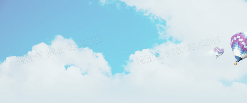 蓝天白云氢气球海报