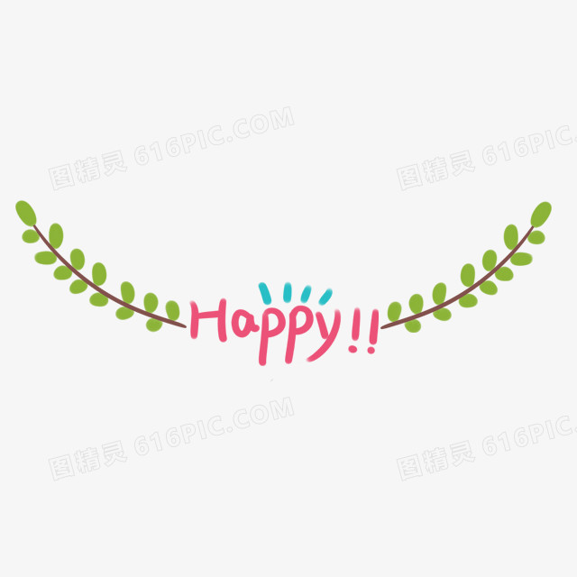 happy快乐树枝海报背景