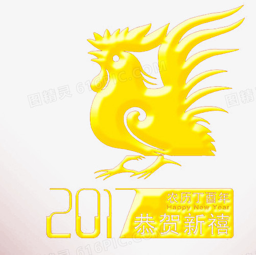 金鸡报晓