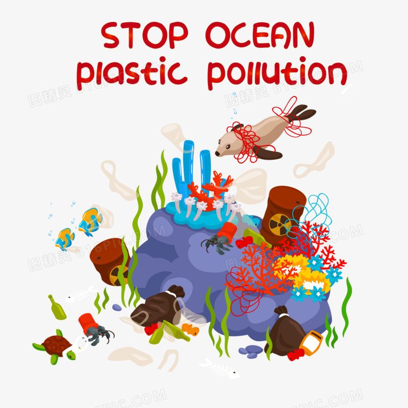 手绘卡通禁止海洋污染素材