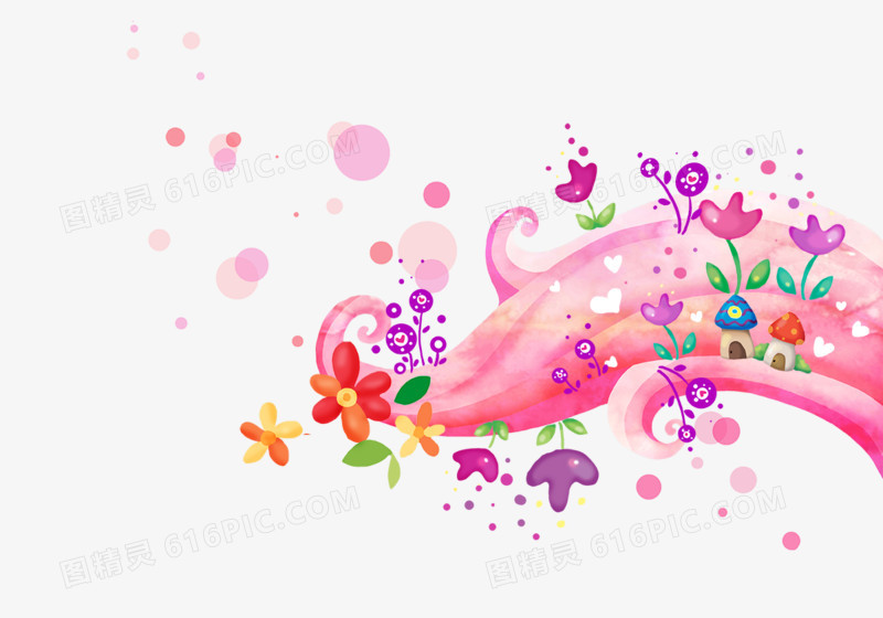 花纹