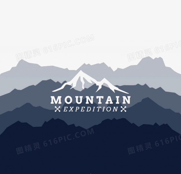 远山景观