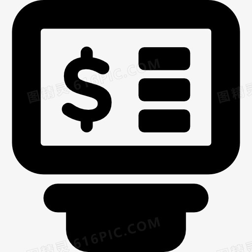 美元符号在电脑屏幕上图标