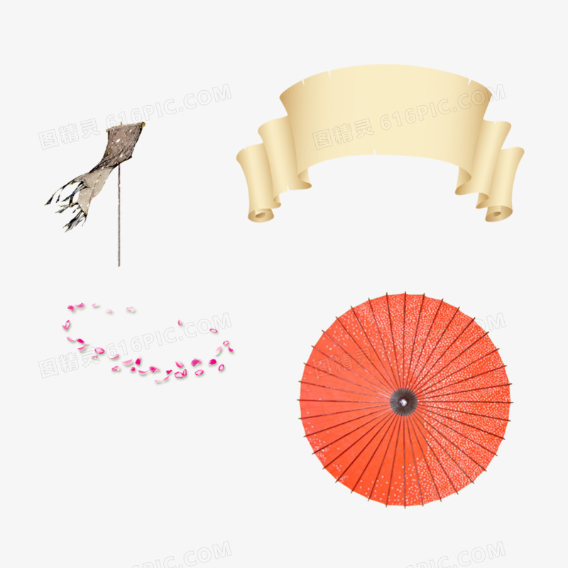 油纸伞元素
