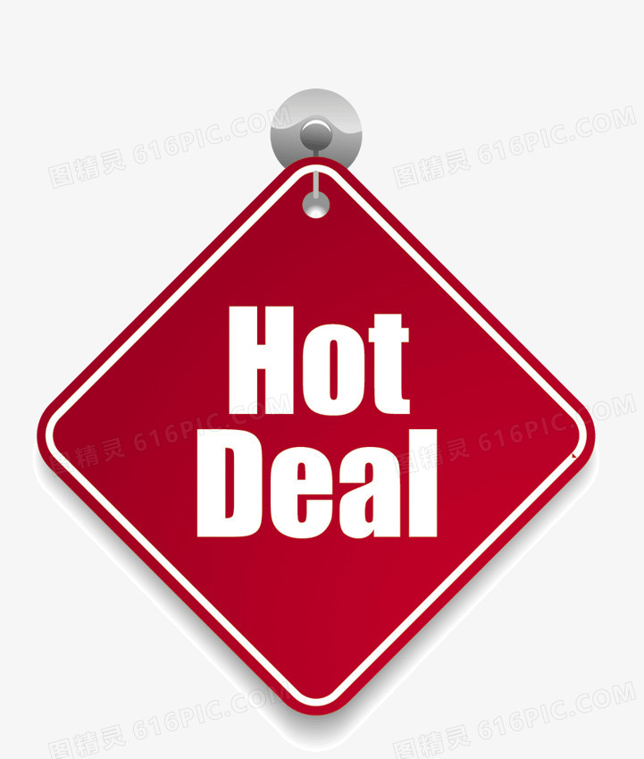 Hot Deal