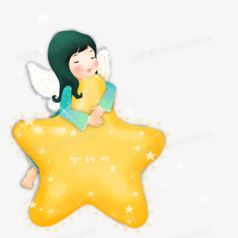 小女孩抱着黄色五角星的女孩