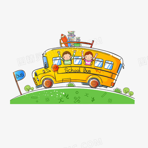 学生