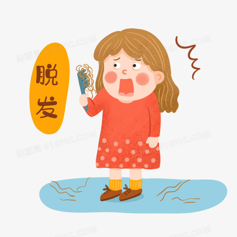 手绘卡通少女脱发插画免抠元素