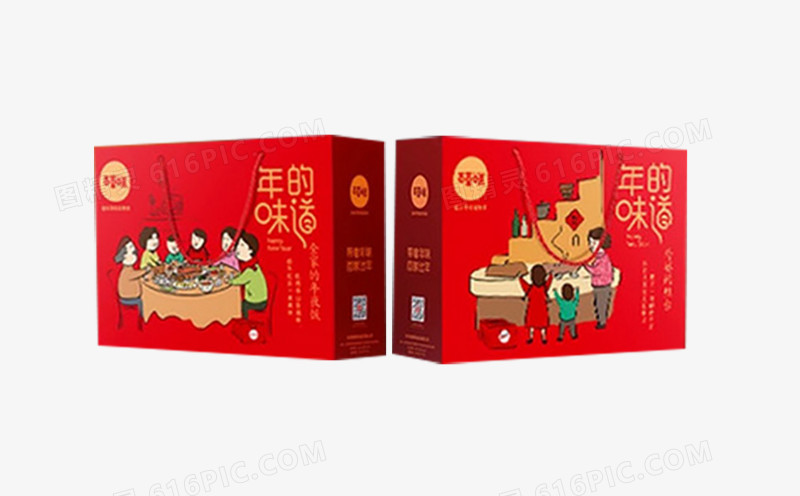 春节年味大礼包