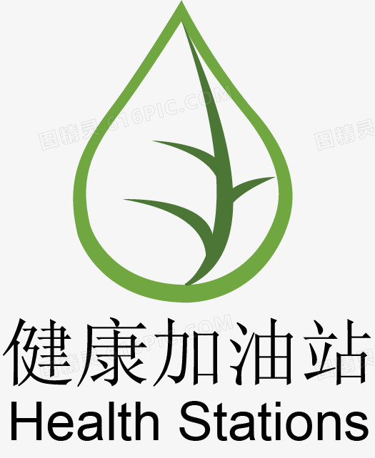 健康加油站logo