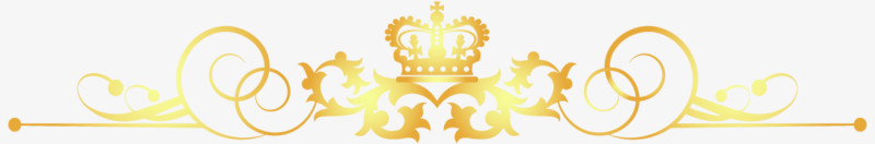 欧式皇冠艺术创意花纹边框