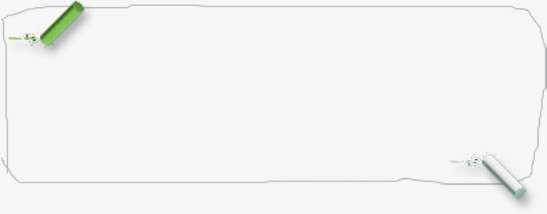 粉笔书写条形框