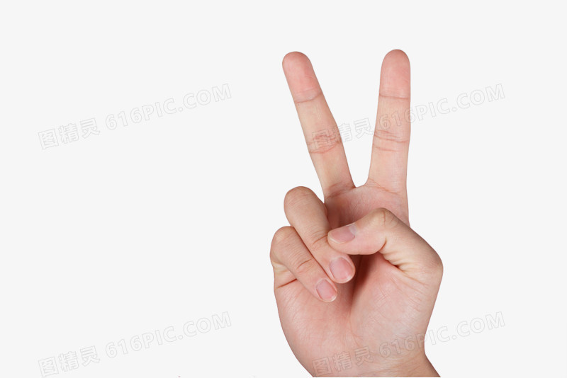 关键词:手势手指耶胜利图精灵为您提供胜利手势免费下载,本设计作品为