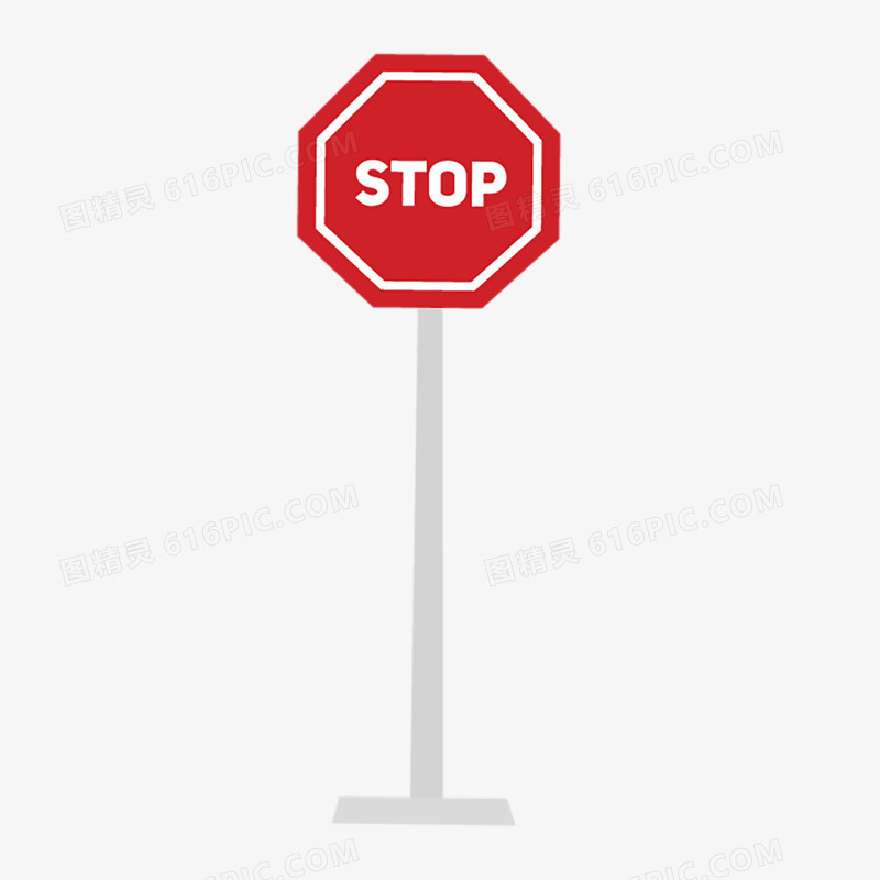 手绘卡通信号指示牌stop图标素材
