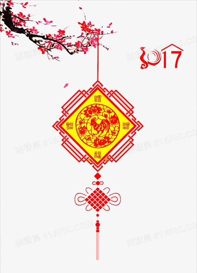 2017中国节