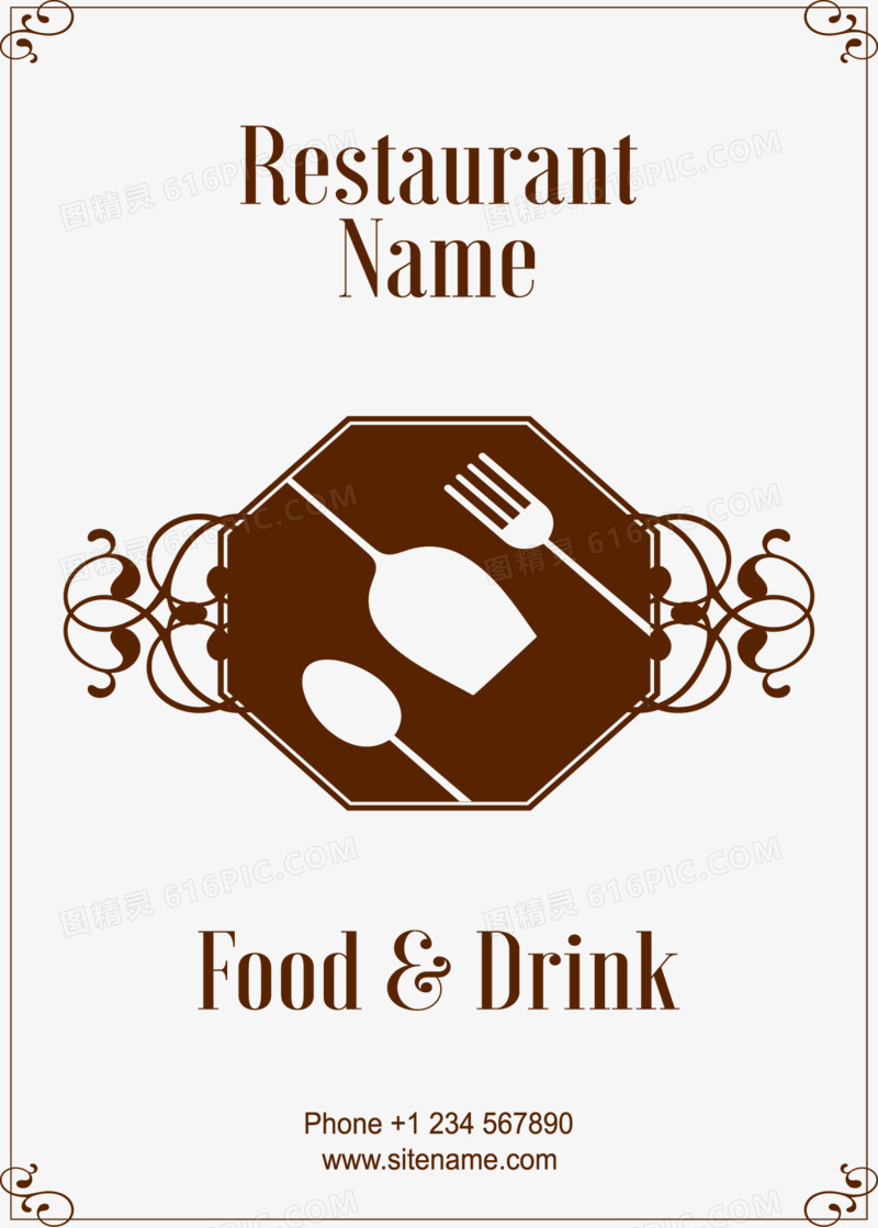 咖啡色餐厅logo