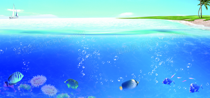 海底大气背景