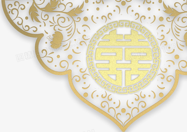 底纹
