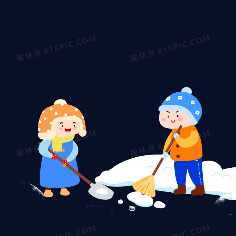 卡通手绘冬季扫雪素材