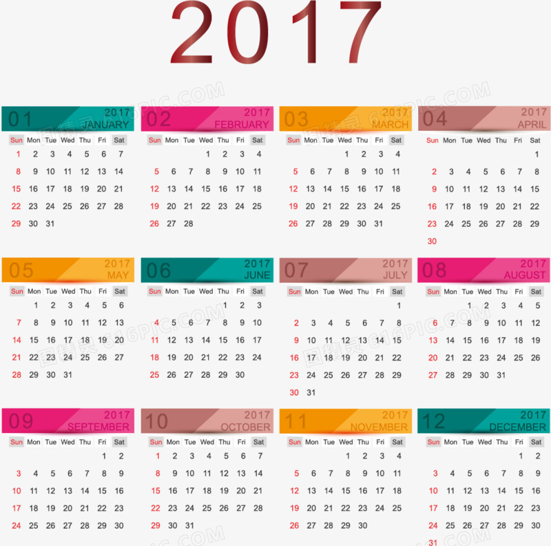 彩色2017年商务日历