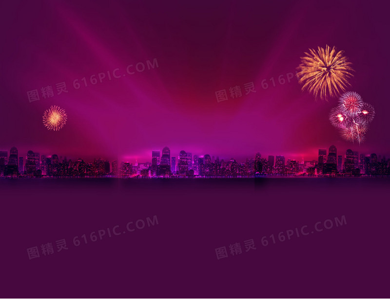 紫色城市烟花海报背景