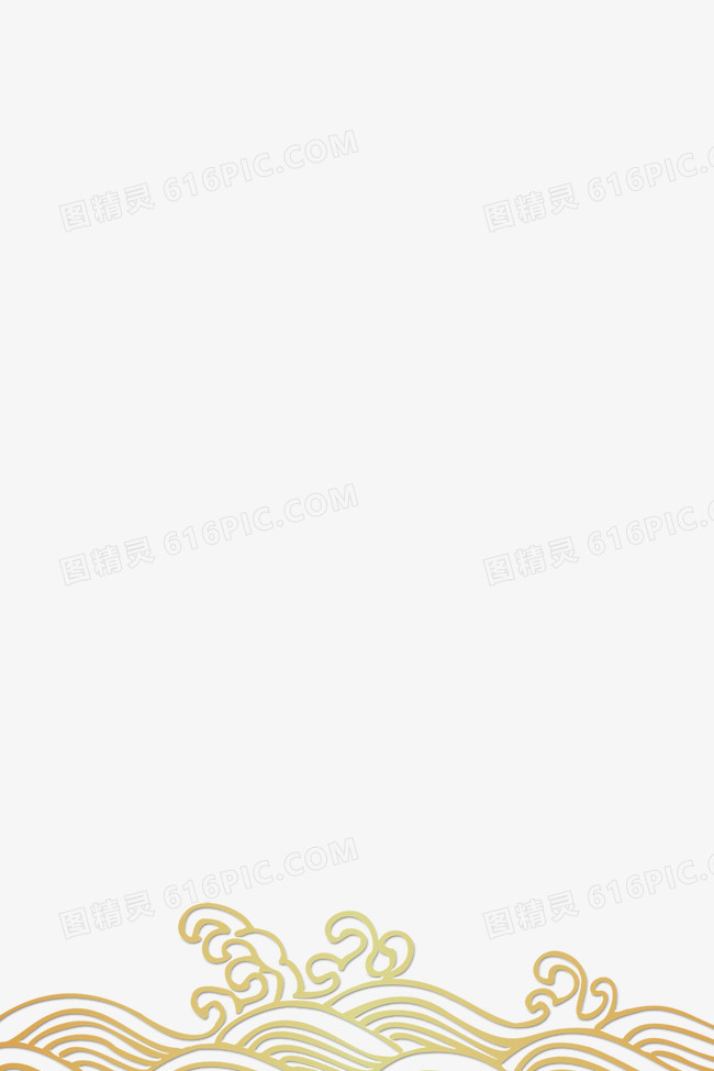 底纹