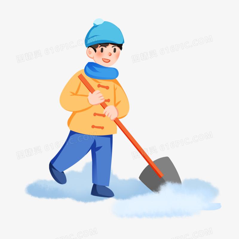 手绘卡通男孩扫雪铲雪免抠素材