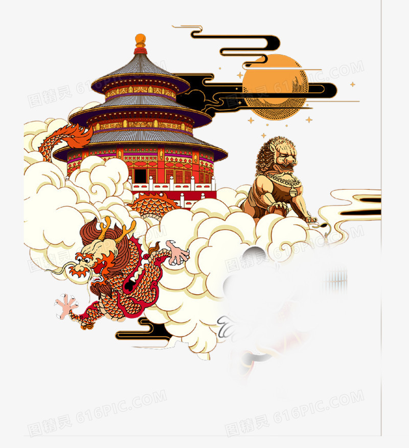 彩绘