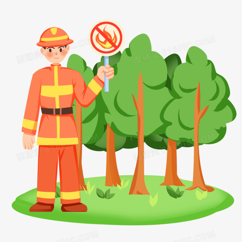 手绘卡通消防员宣传森林火灾免抠素材