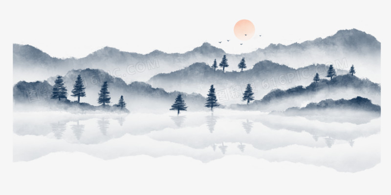 手绘水墨山水免抠元素