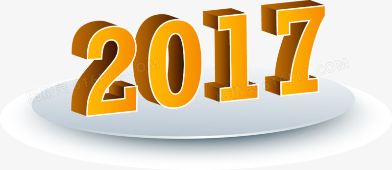 2017新年鸡年舞台